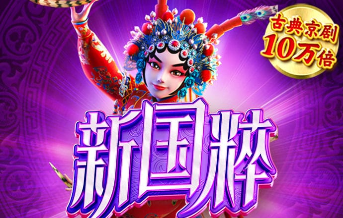 宝博体育在线下载app